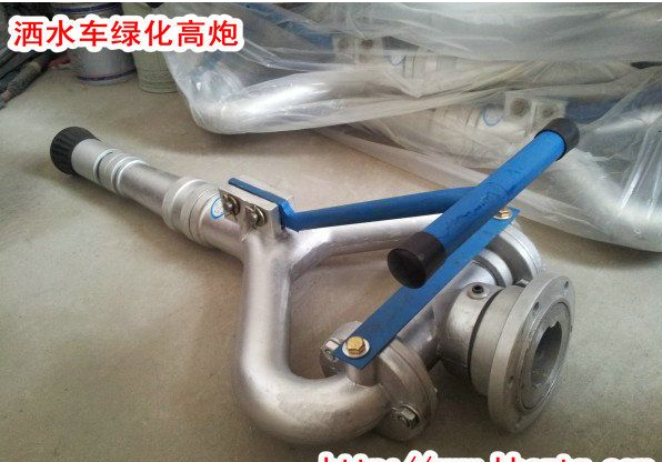 洒水车绿化高炮