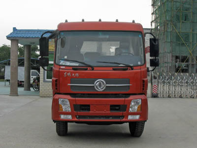 天锦13吨鲜奶运输车
