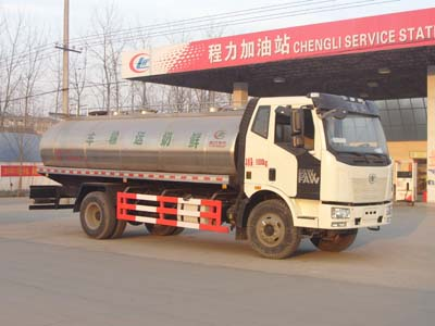 解放13吨国四鲜奶运输车