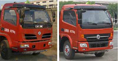 8吨国五鲜奶运输车