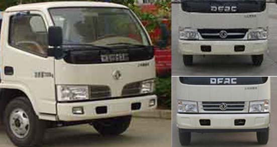 5吨国五朝柴鲜奶运输车