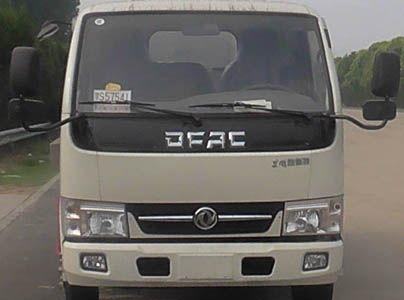 4吨国五玉柴鲜奶运输车