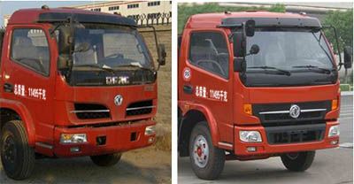 8吨国四鲜奶运输车