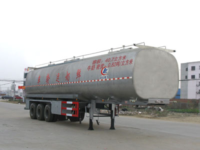 40-45吨鲜奶运输半挂车