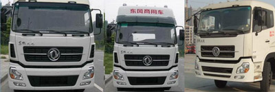 25吨前四后八奶罐车