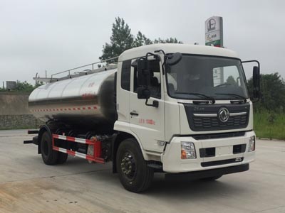 13吨东风天锦国六鲜奶运输车